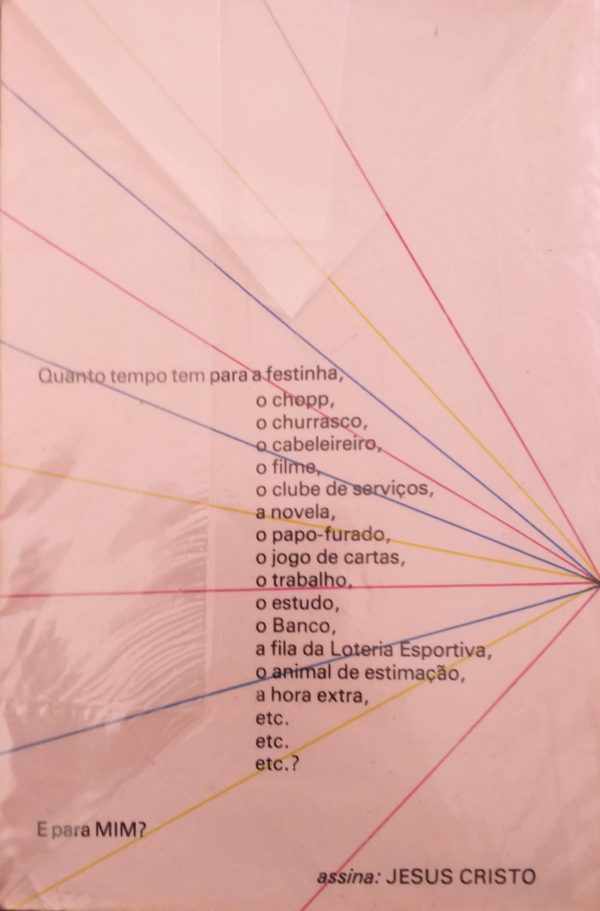 O Templo Do Silêncio - Imagem 2