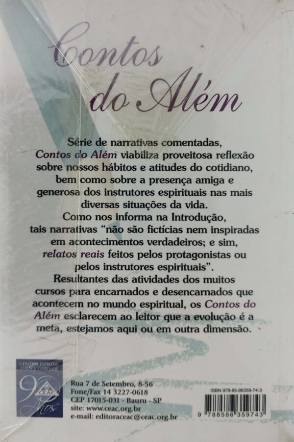 Contos do Além - Image 2