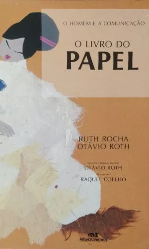 O Livro do Papel